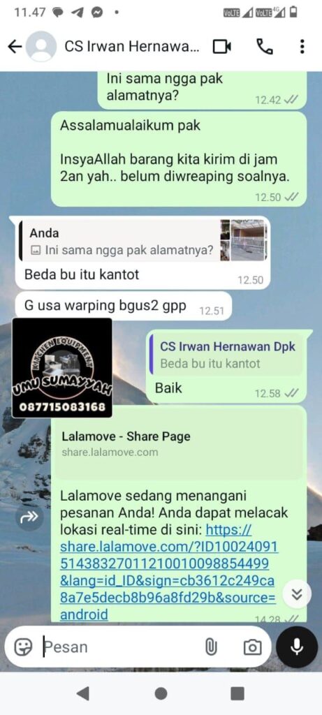 6057425268311704122