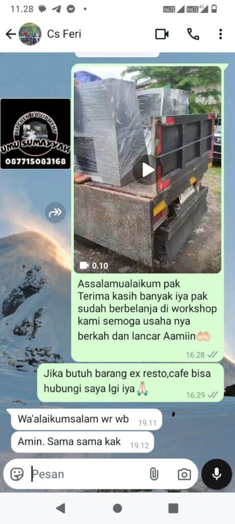 6057425268311704126